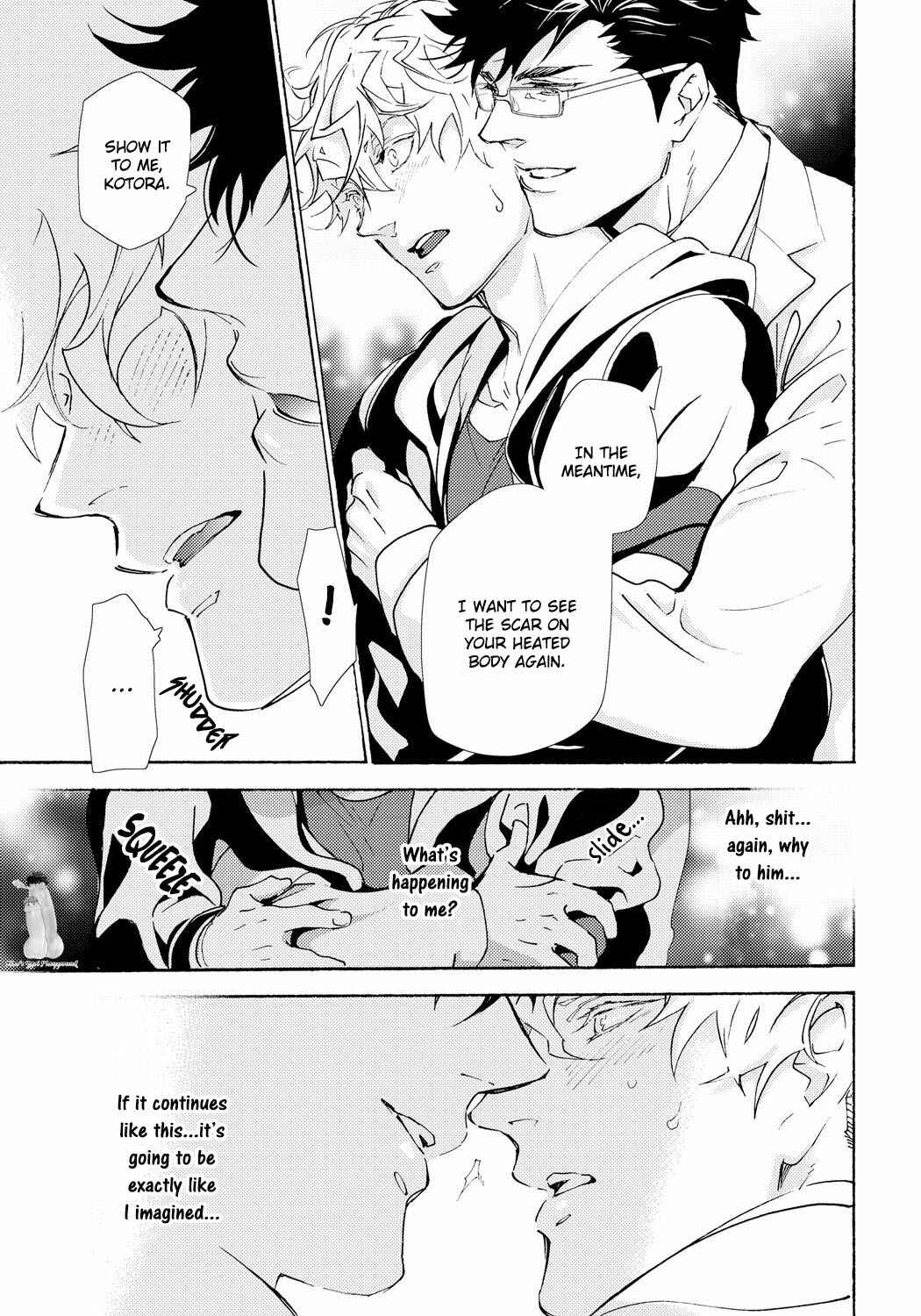 Page 15 Chapter 3 Biribiri Yankee Hamerarete Masu