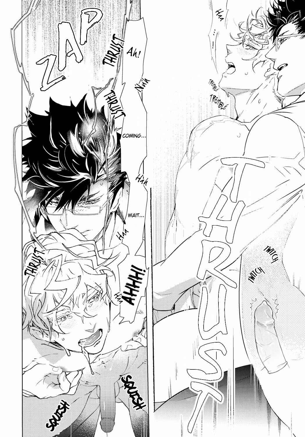 Page 26 Chapter 3 Biribiri Yankee Hamerarete Masu