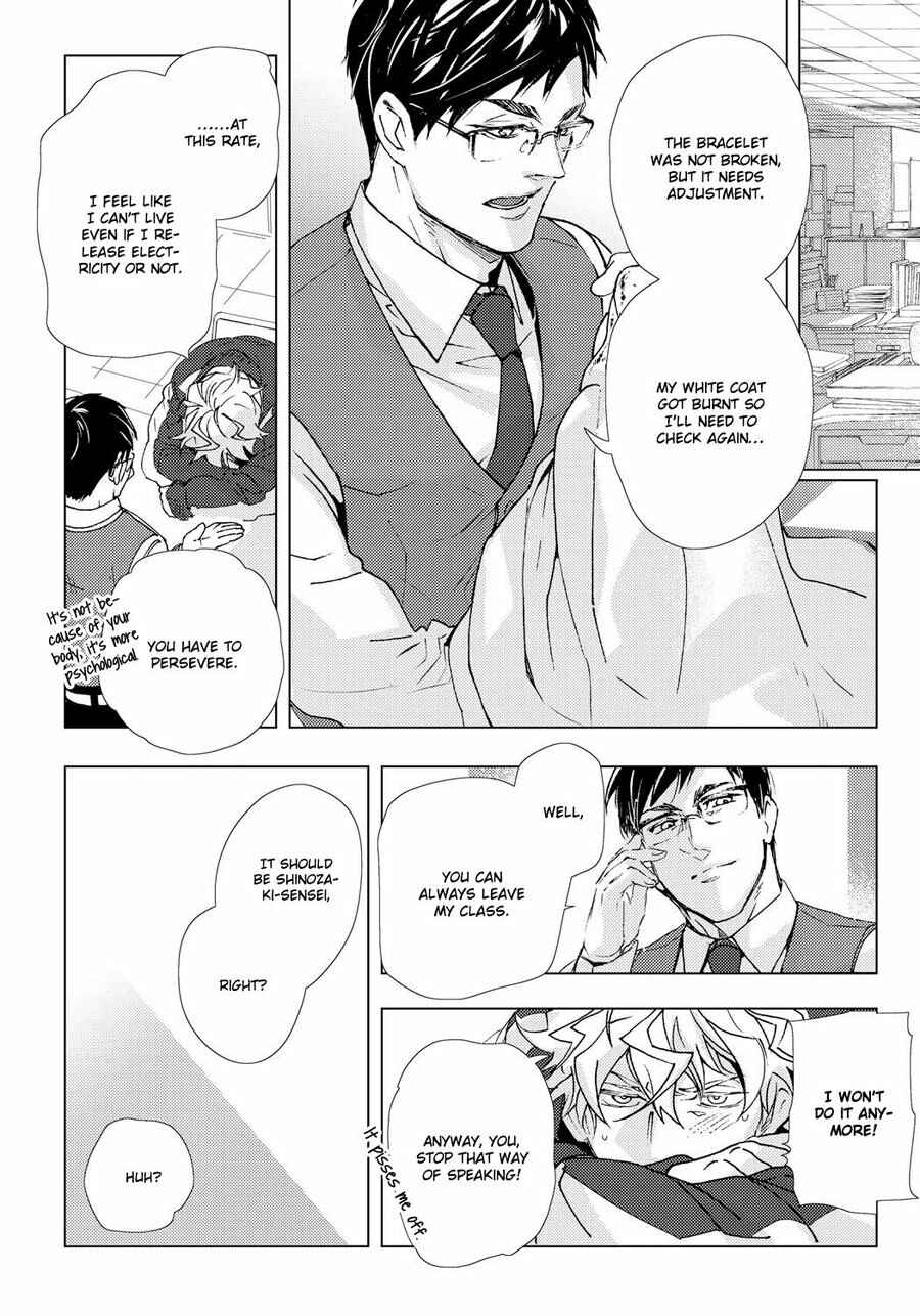 Page 27 Chapter 4 Biribiri Yankee Hamerarete Masu