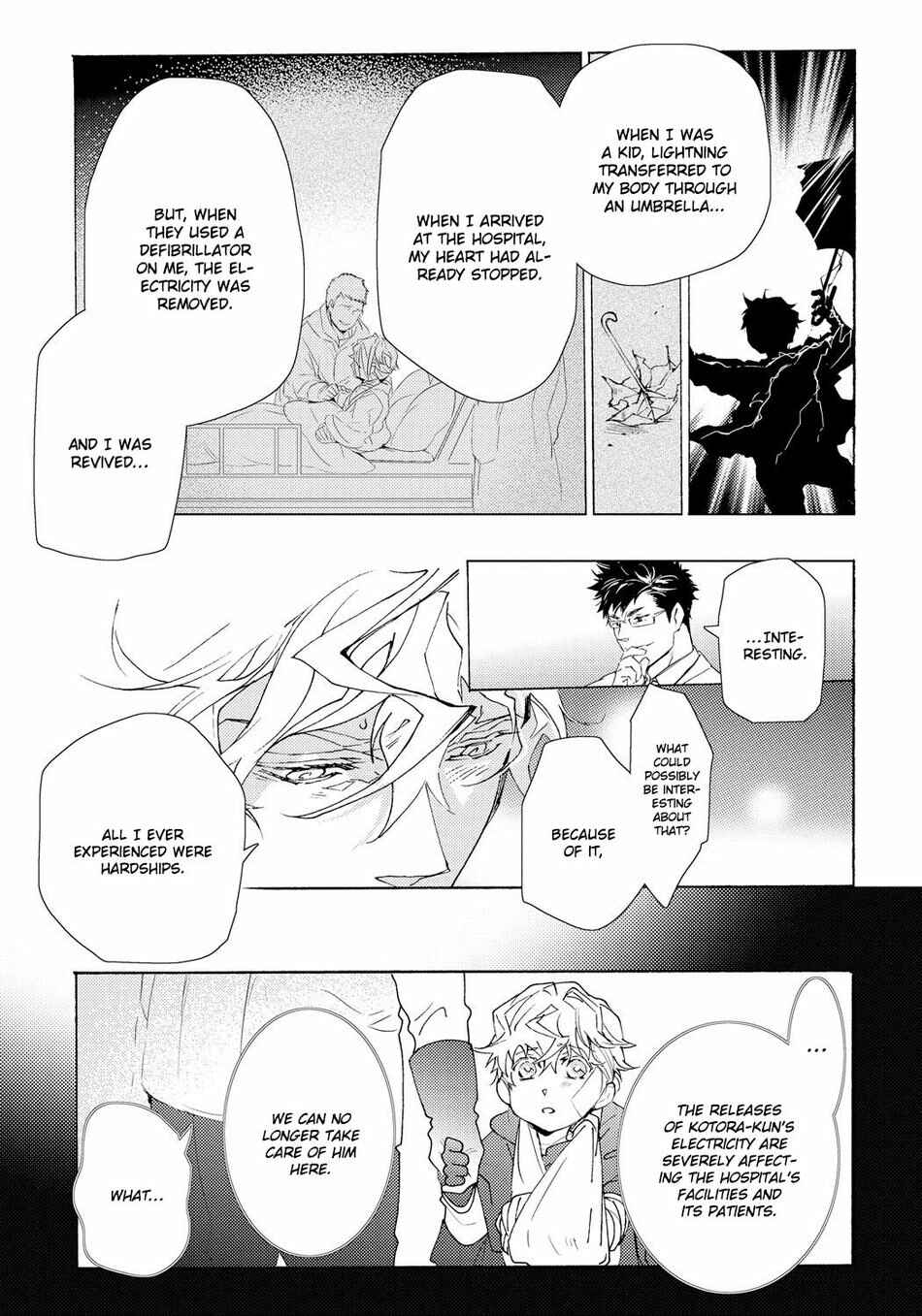 Page 15 Chapter 2 Biribiri Yankee Hamerarete Masu