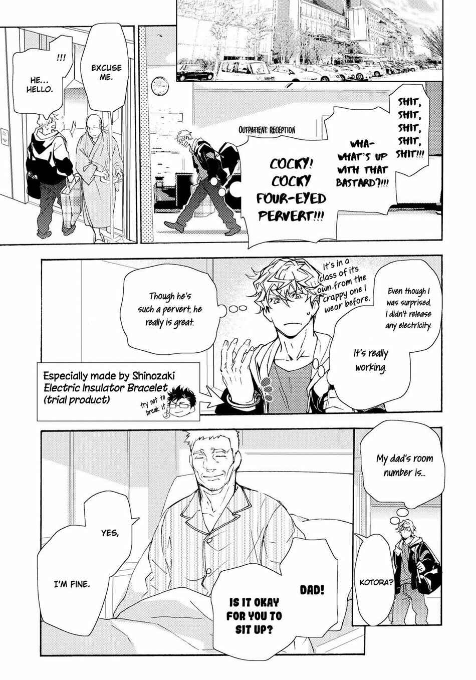 Page 23 Chapter 2 Biribiri Yankee Hamerarete Masu