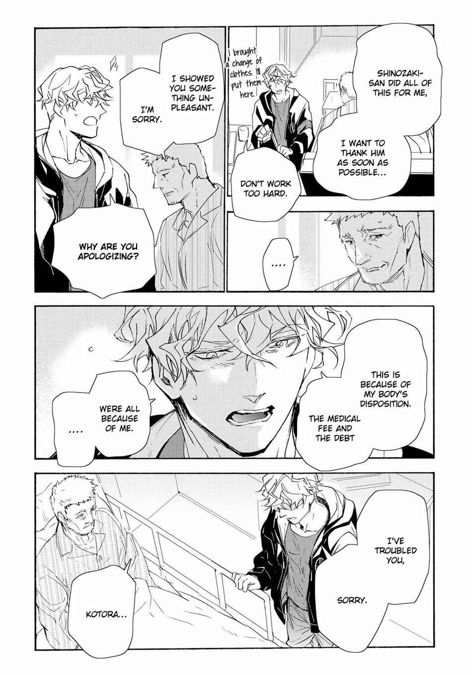 Page 24 Chapter 2 Biribiri Yankee Hamerarete Masu