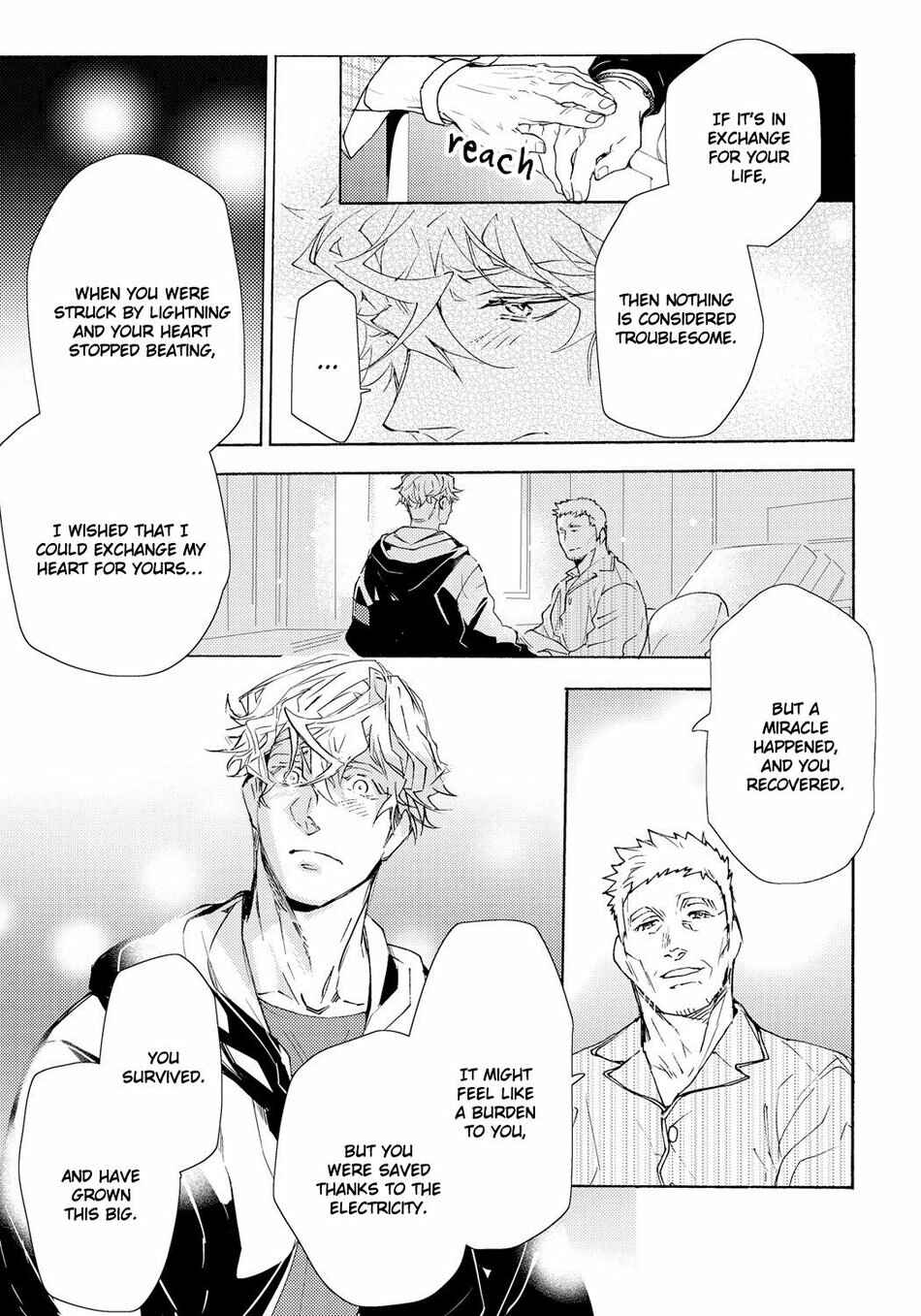 Page 25 Chapter 2 Biribiri Yankee Hamerarete Masu