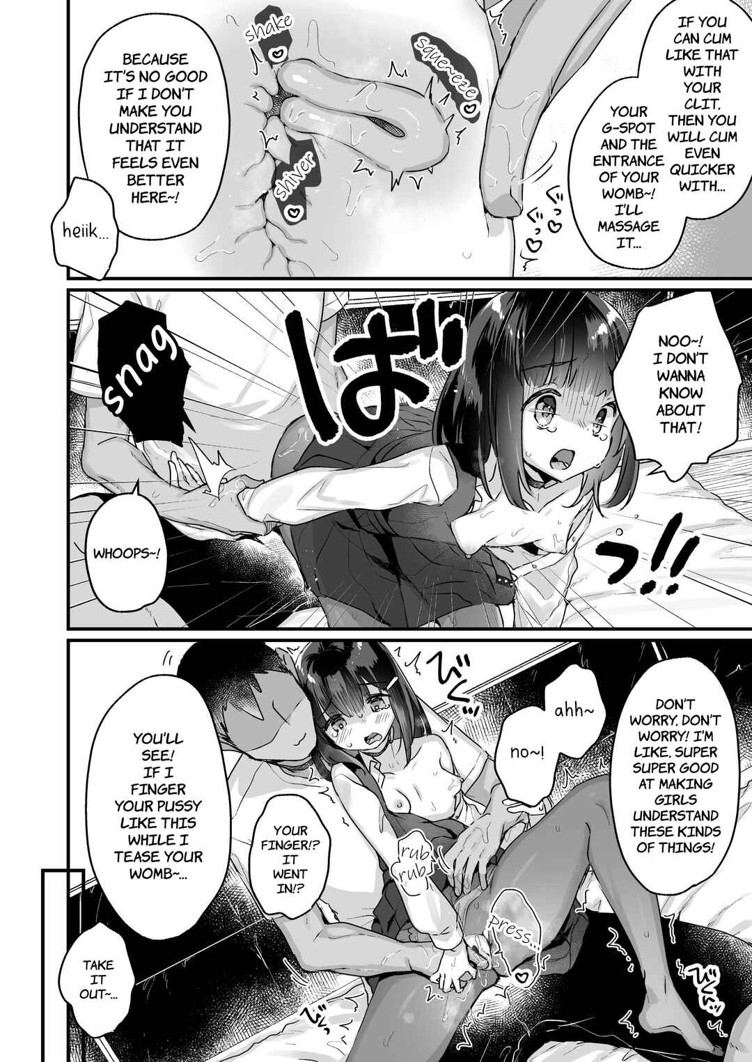 Page 11 Chapter Unknown_4bfe Gachikoi shinai to Derarenai Heya