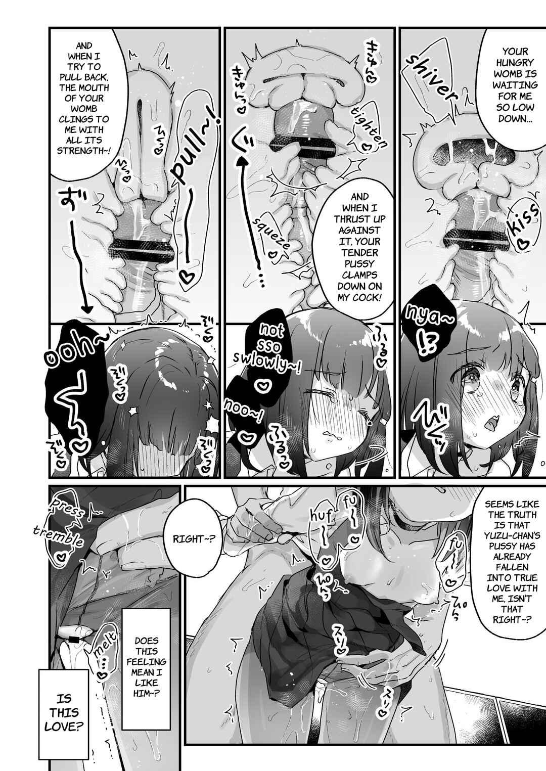 Page 21 Chapter Unknown_4bfe Gachikoi shinai to Derarenai Heya