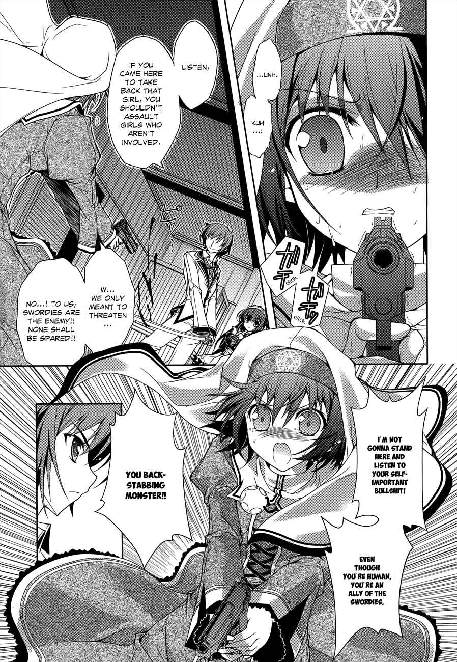 Page 10 Chapter 7 Kenshin no Keishousha