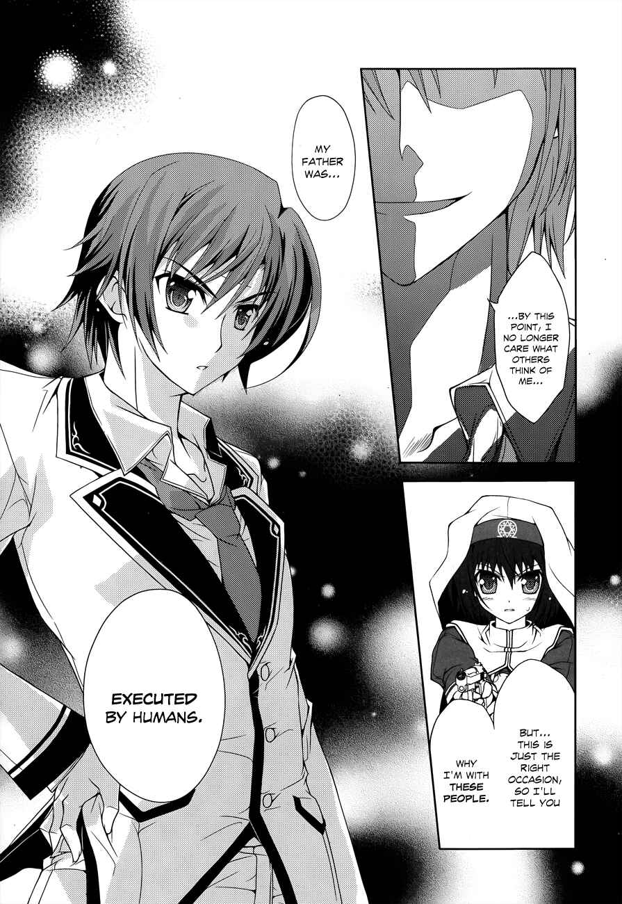 Page 11 Chapter 7 Kenshin no Keishousha