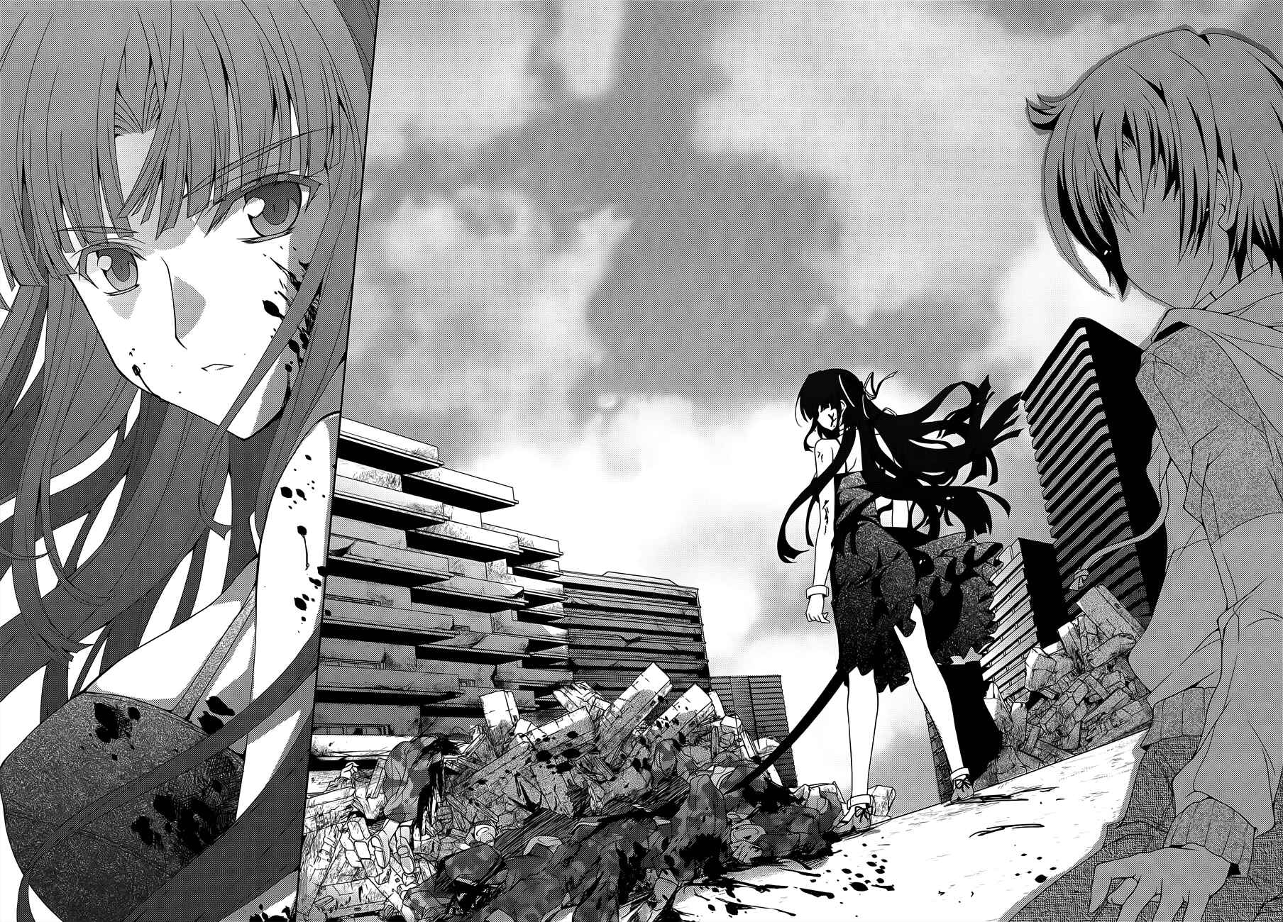 Page 17 Chapter 7 Kenshin no Keishousha