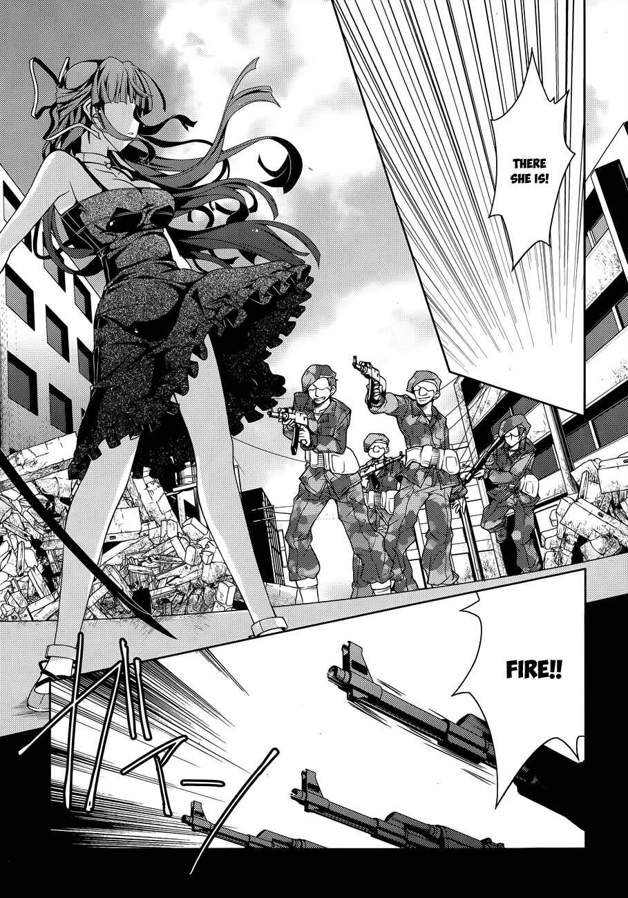 Page 19 Chapter 7 Kenshin no Keishousha