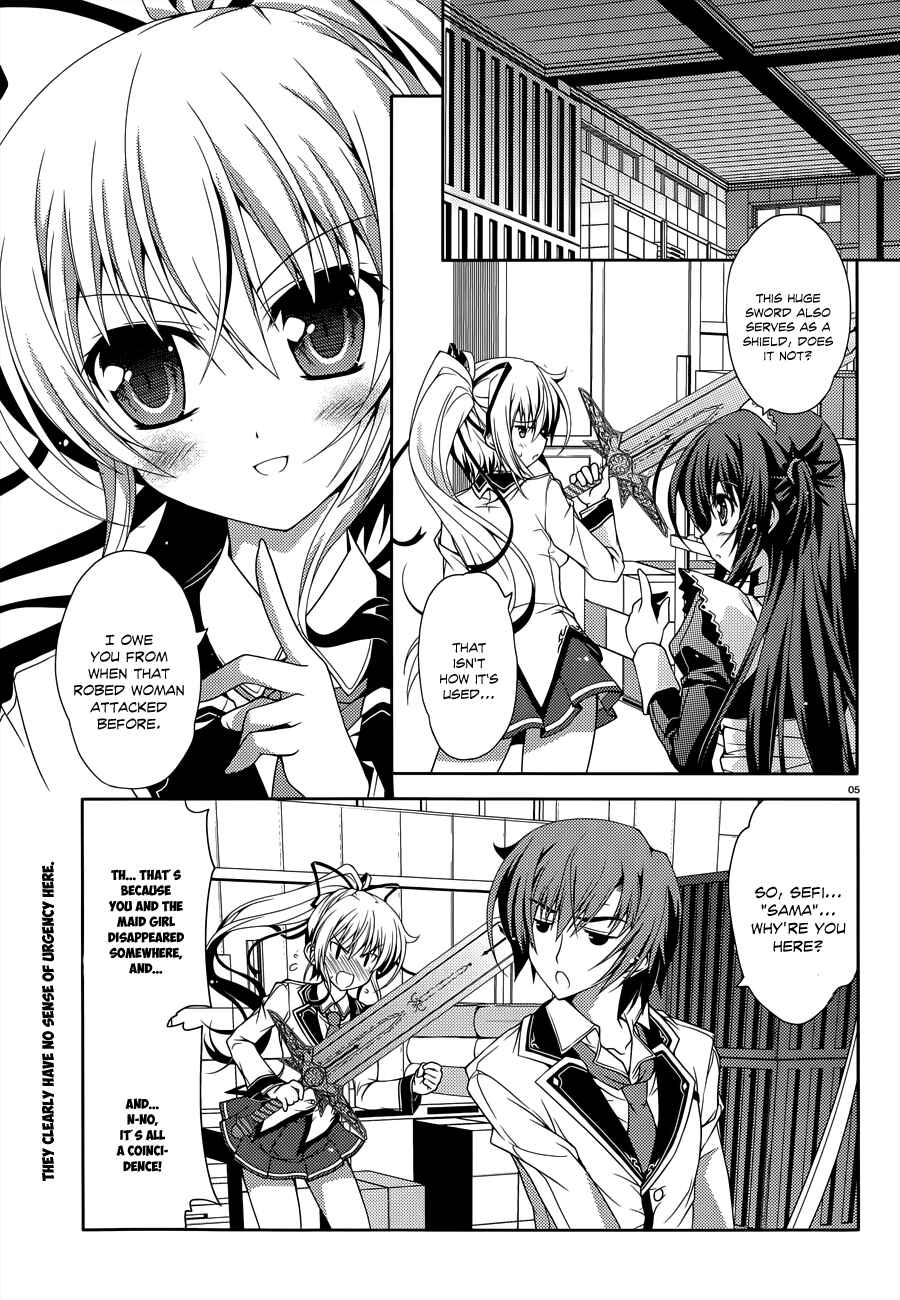 Page 4 Chapter 7 Kenshin no Keishousha
