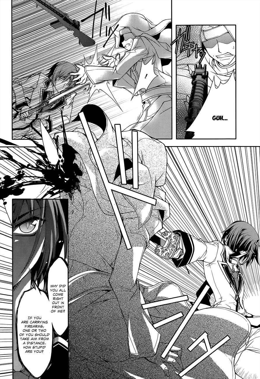 Page 9 Chapter 7 Kenshin no Keishousha