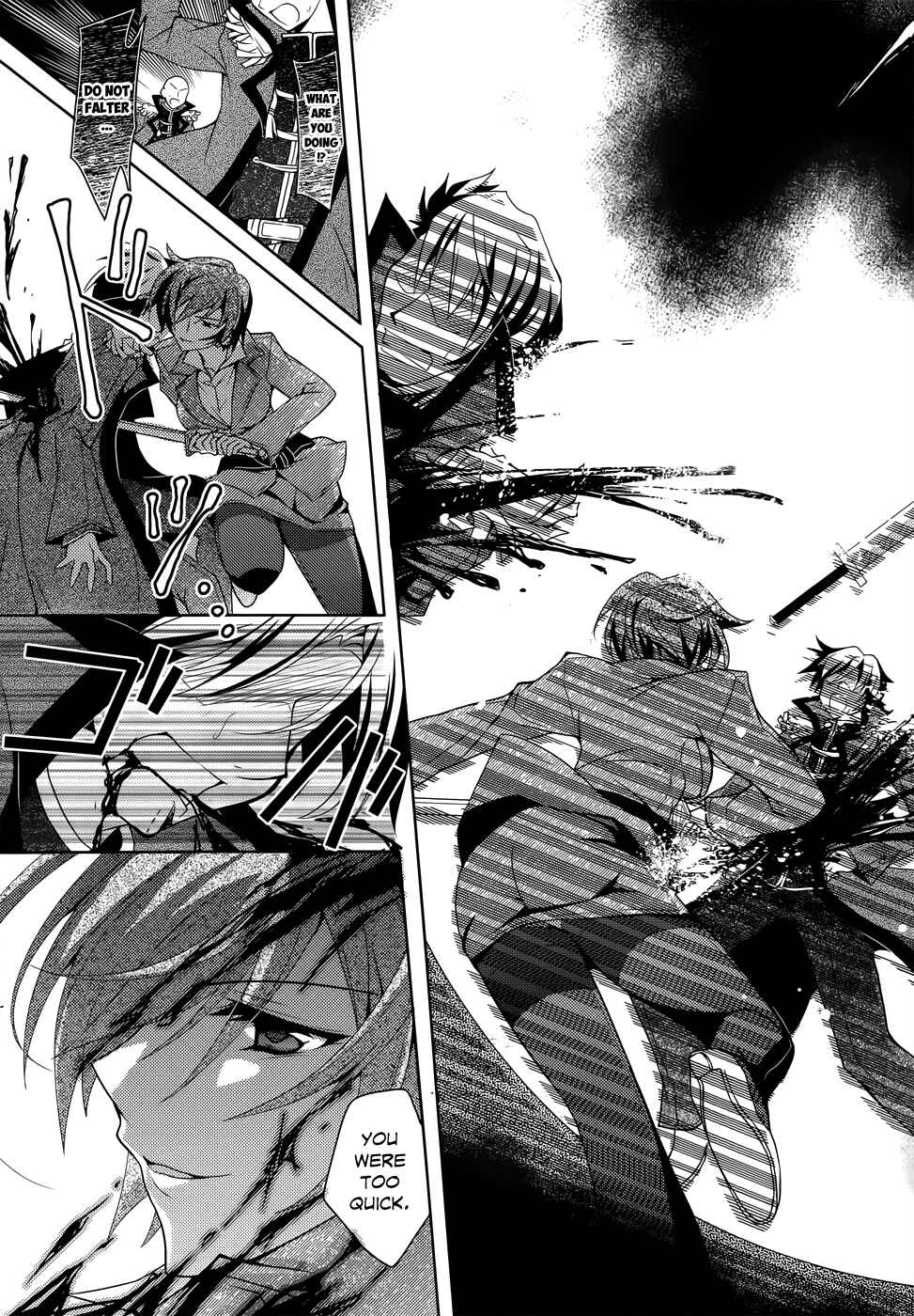 Page 13 Chapter 2 Kenshin no Keishousha