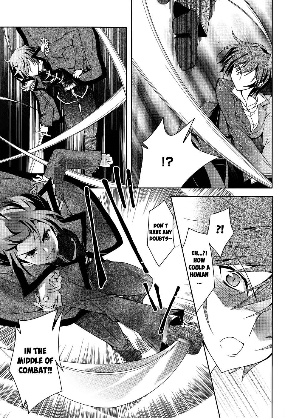 Page 17 Chapter 2 Kenshin no Keishousha