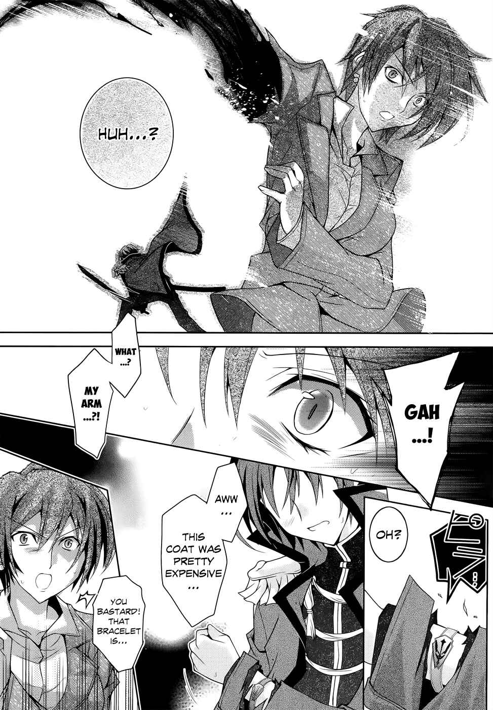 Page 19 Chapter 2 Kenshin no Keishousha