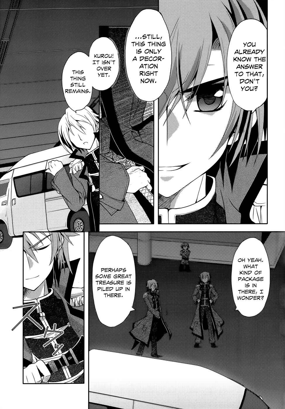 Page 21 Chapter 2 Kenshin no Keishousha