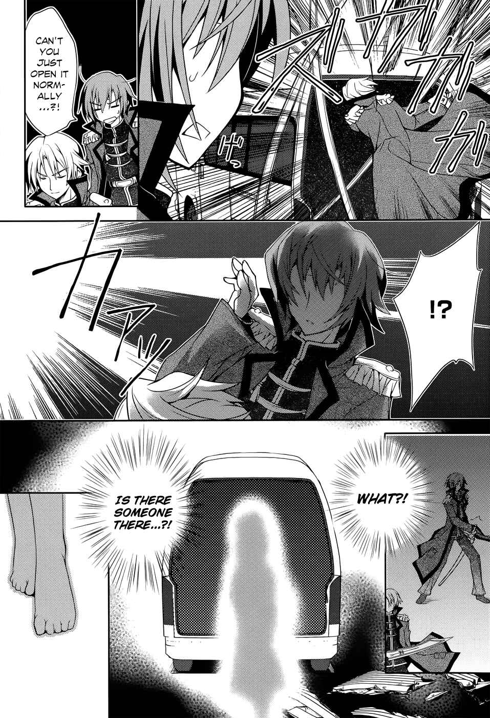 Page 22 Chapter 2 Kenshin no Keishousha