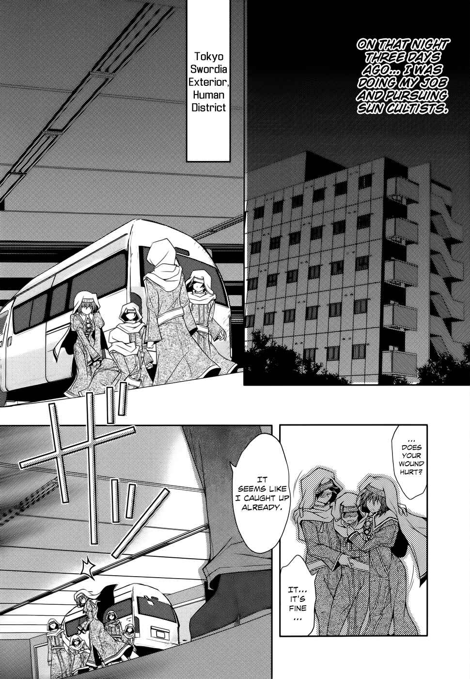 Page 4 Chapter 2 Kenshin no Keishousha