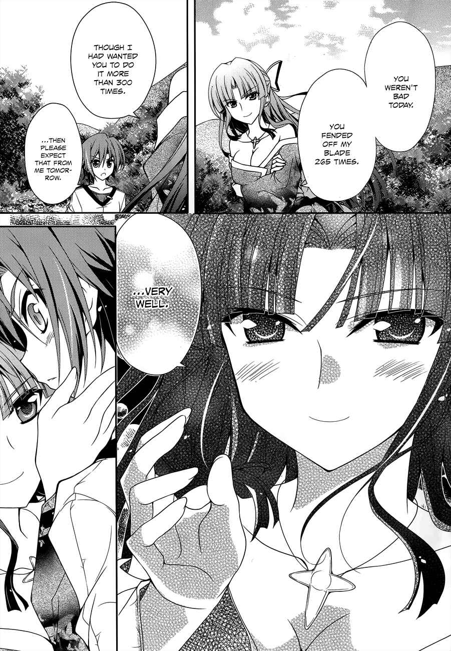 Page 11 Chapter 10 Kenshin no Keishousha