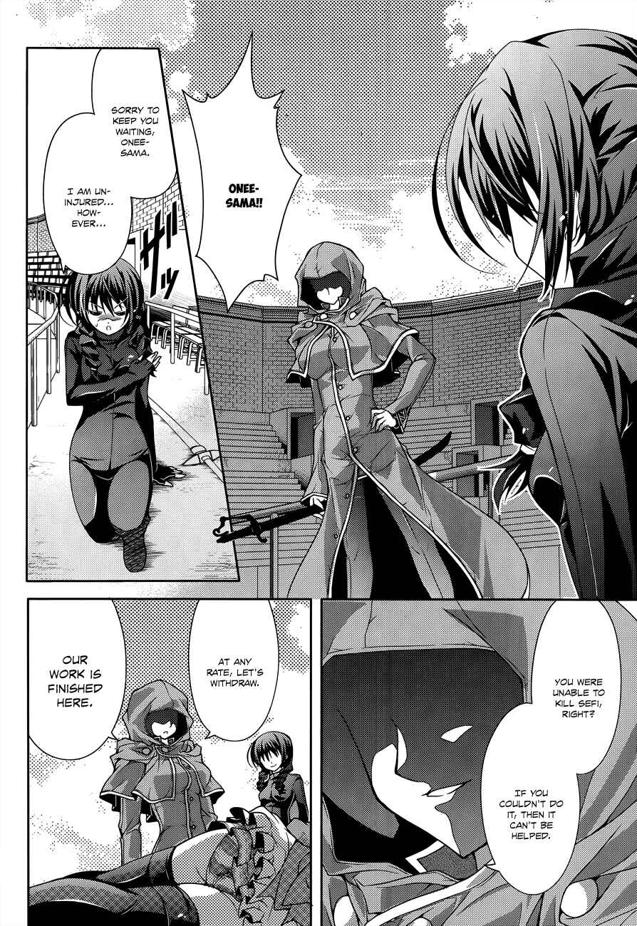Page 14 Chapter 10 Kenshin no Keishousha