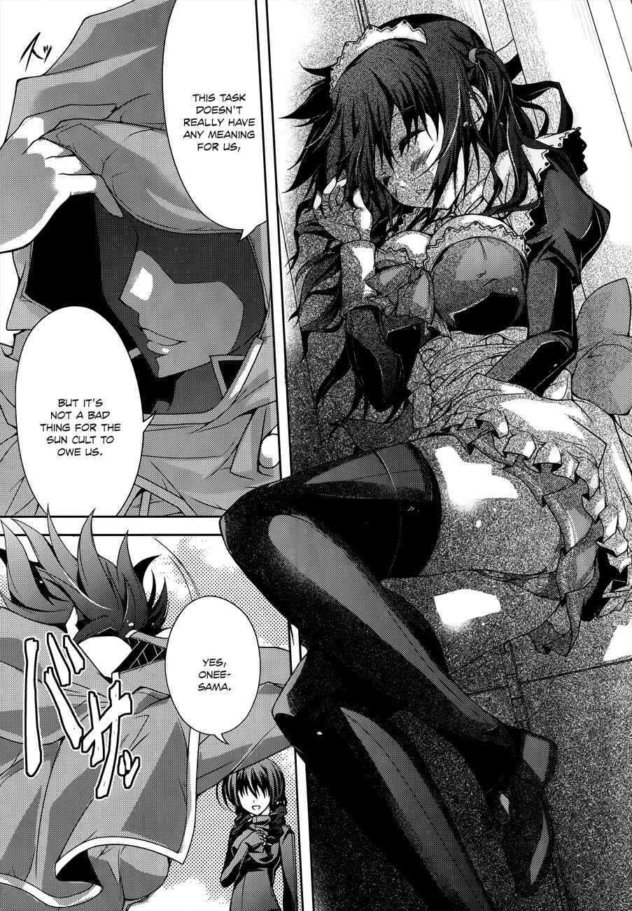 Page 15 Chapter 10 Kenshin no Keishousha