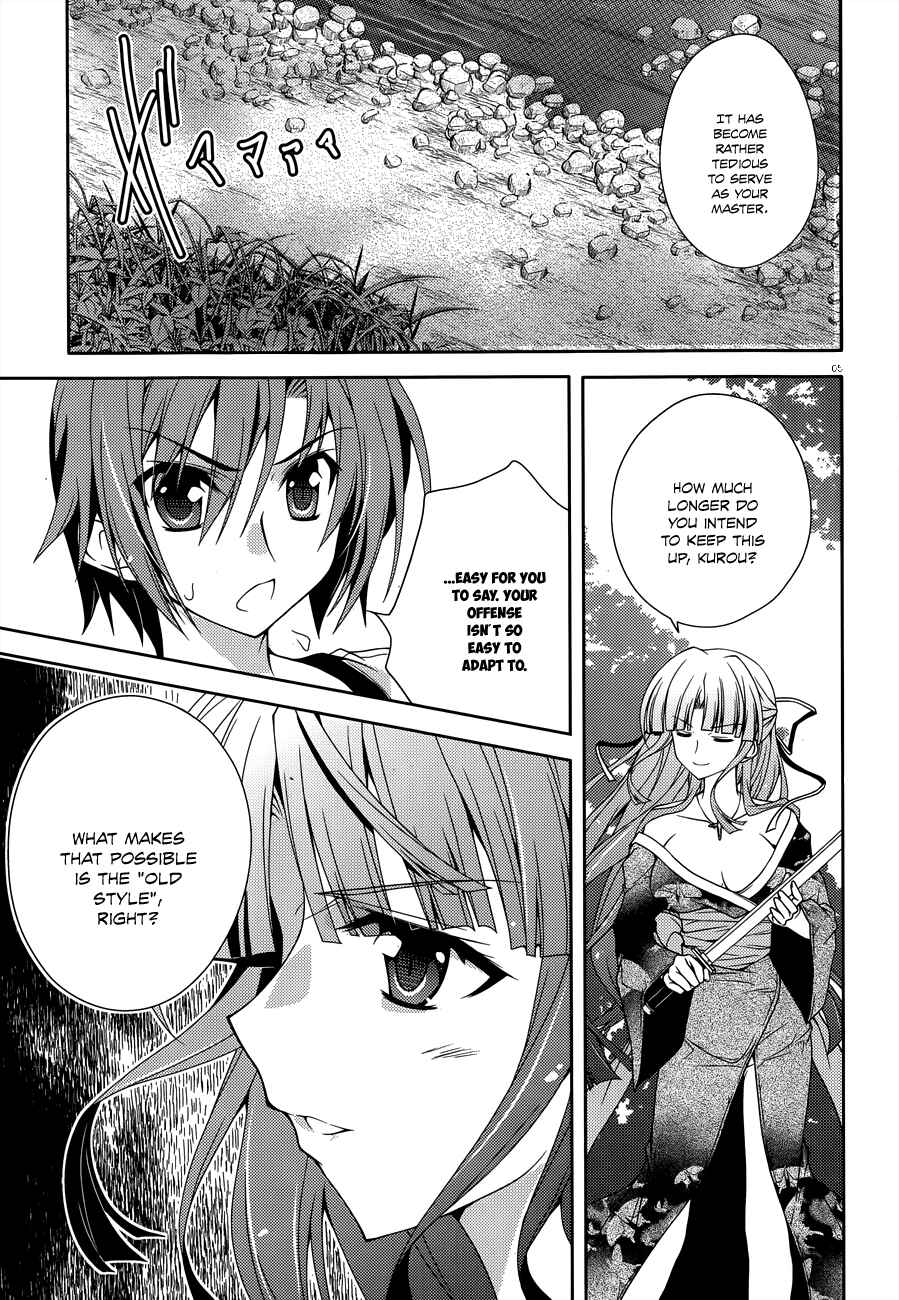 Page 5 Chapter 10 Kenshin no Keishousha