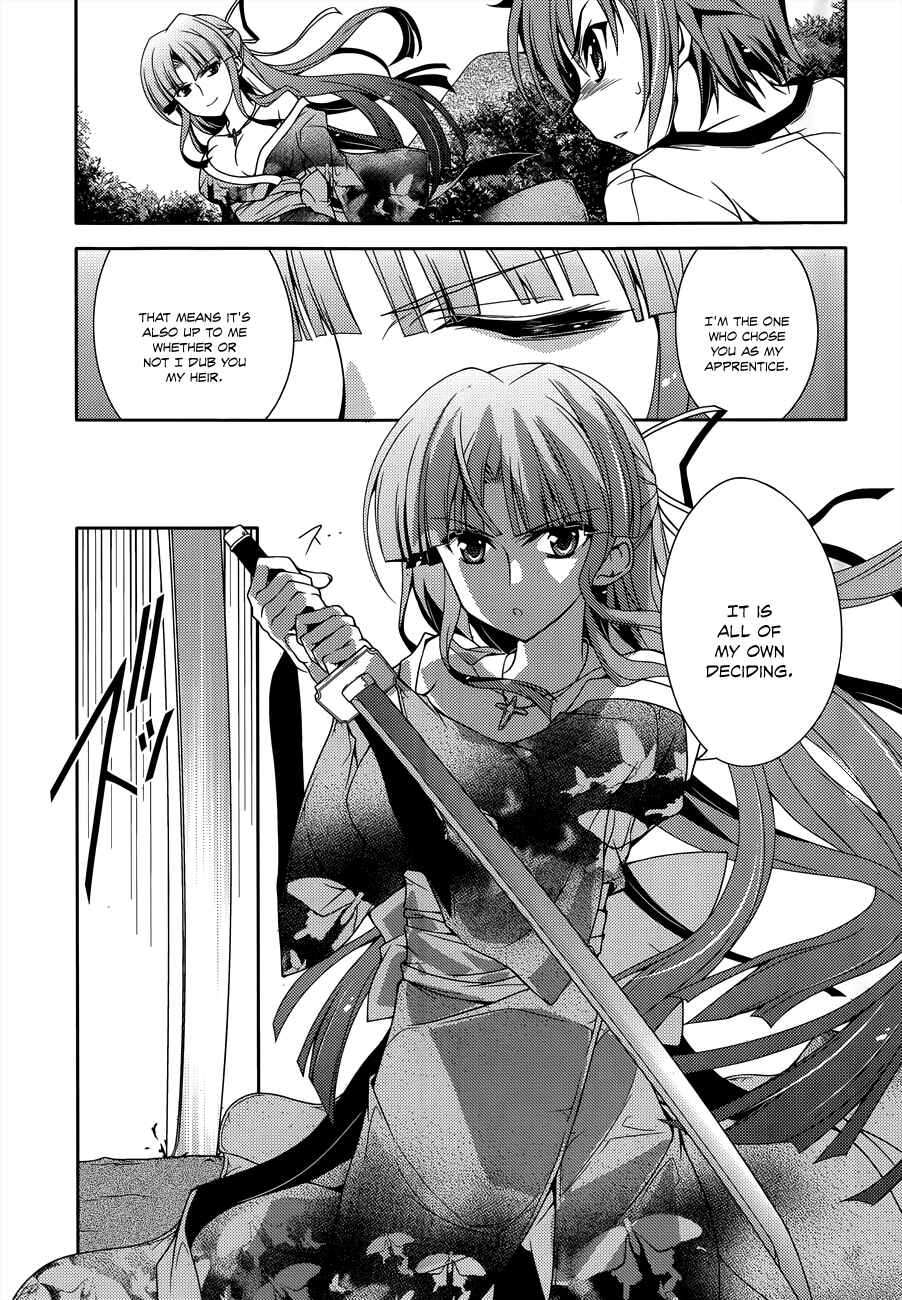 Page 9 Chapter 10 Kenshin no Keishousha
