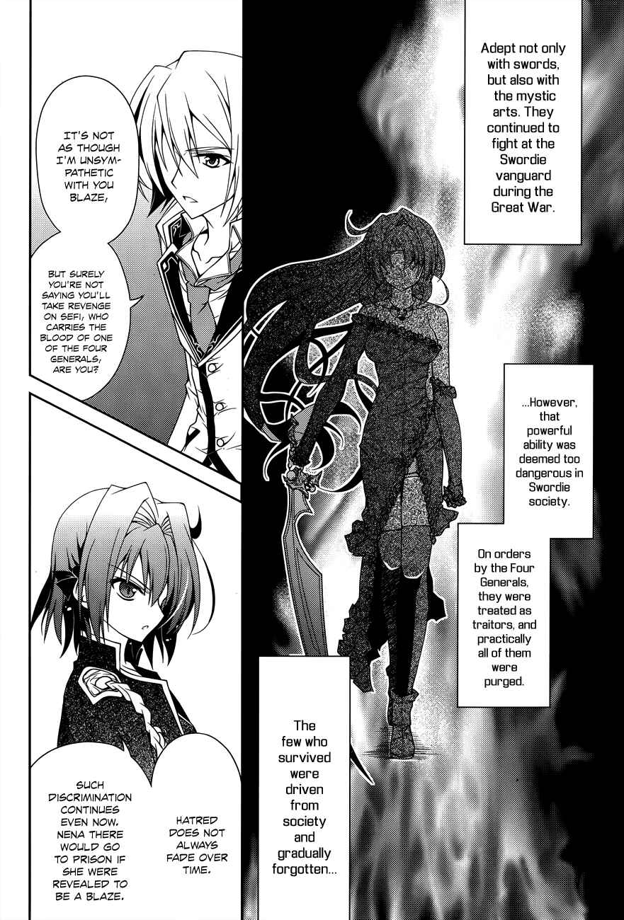 Page 11 Chapter 11 Kenshin no Keishousha