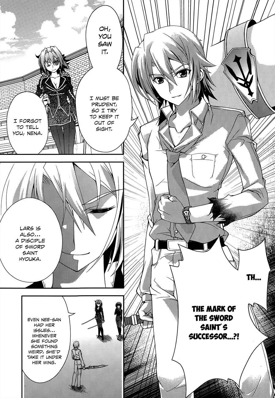 Page 16 Chapter 11 Kenshin no Keishousha