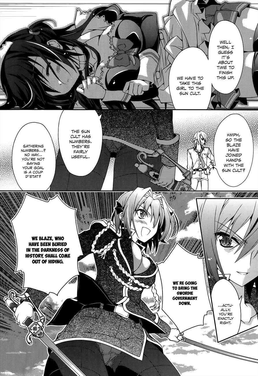 Page 17 Chapter 11 Kenshin no Keishousha