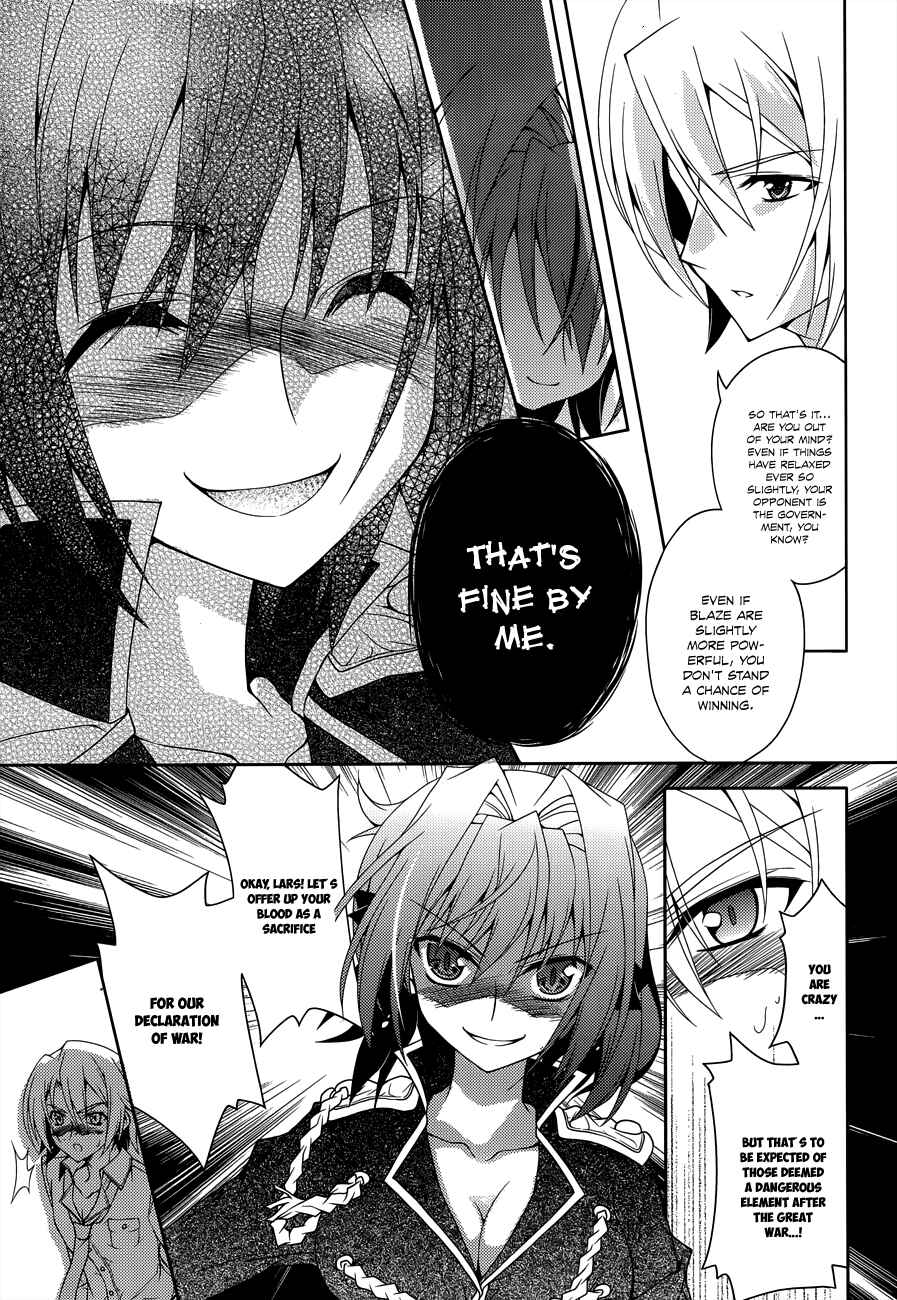 Page 18 Chapter 11 Kenshin no Keishousha