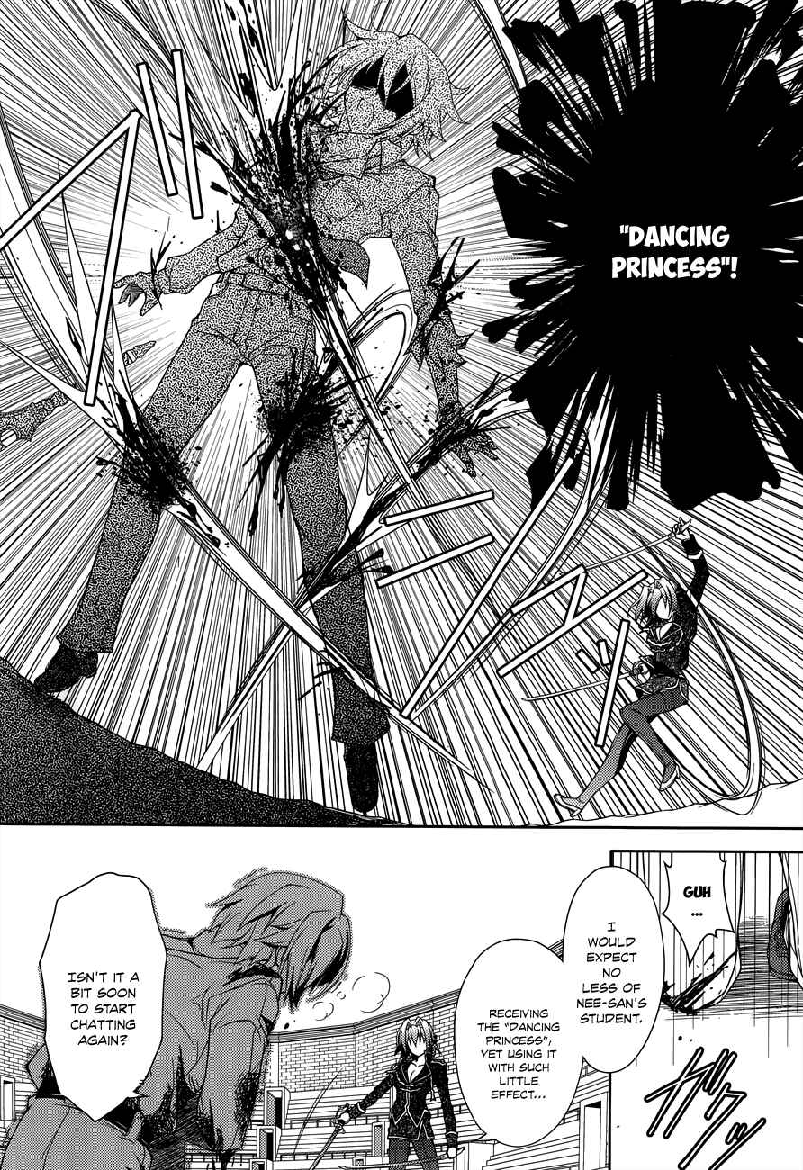 Page 20 Chapter 11 Kenshin no Keishousha