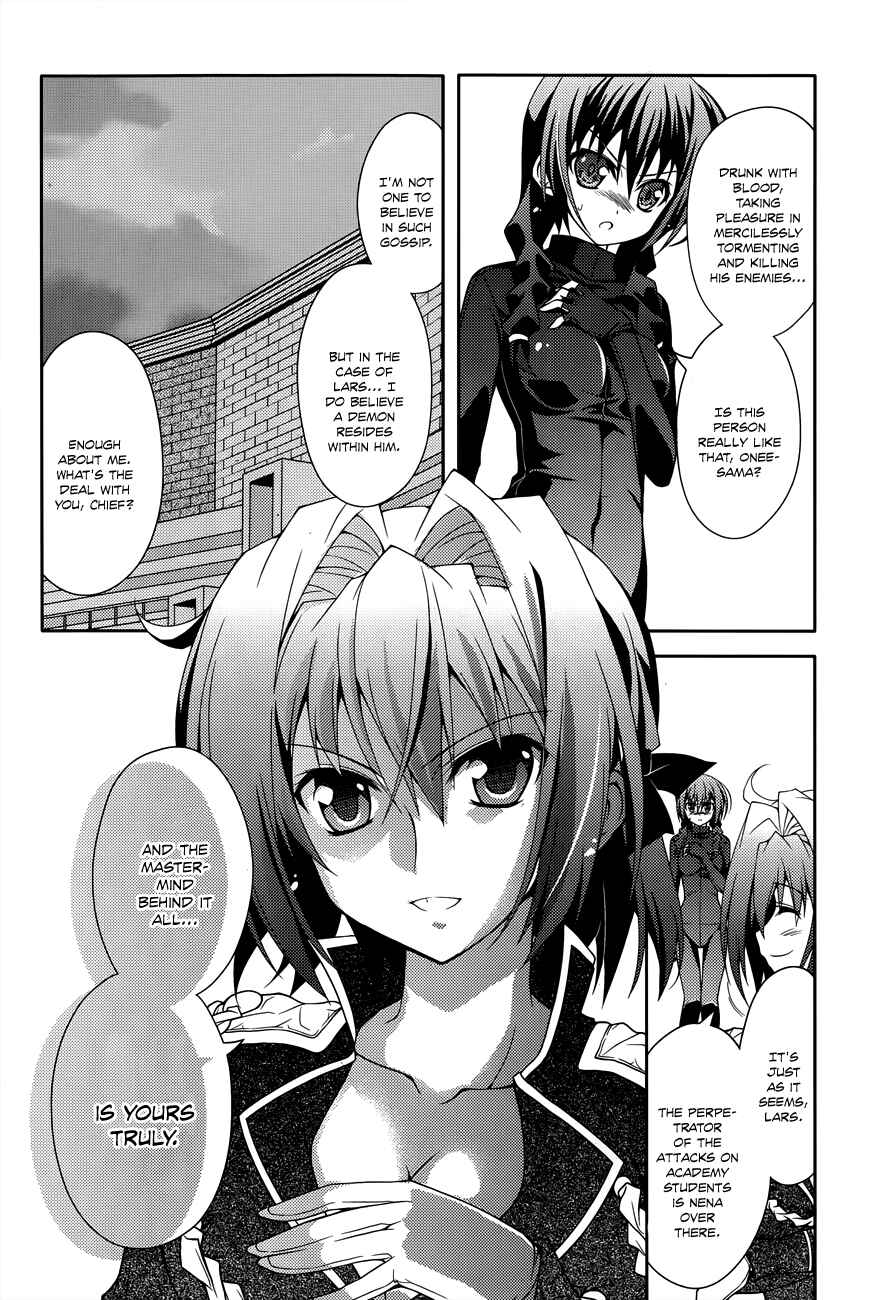 Page 7 Chapter 11 Kenshin no Keishousha
