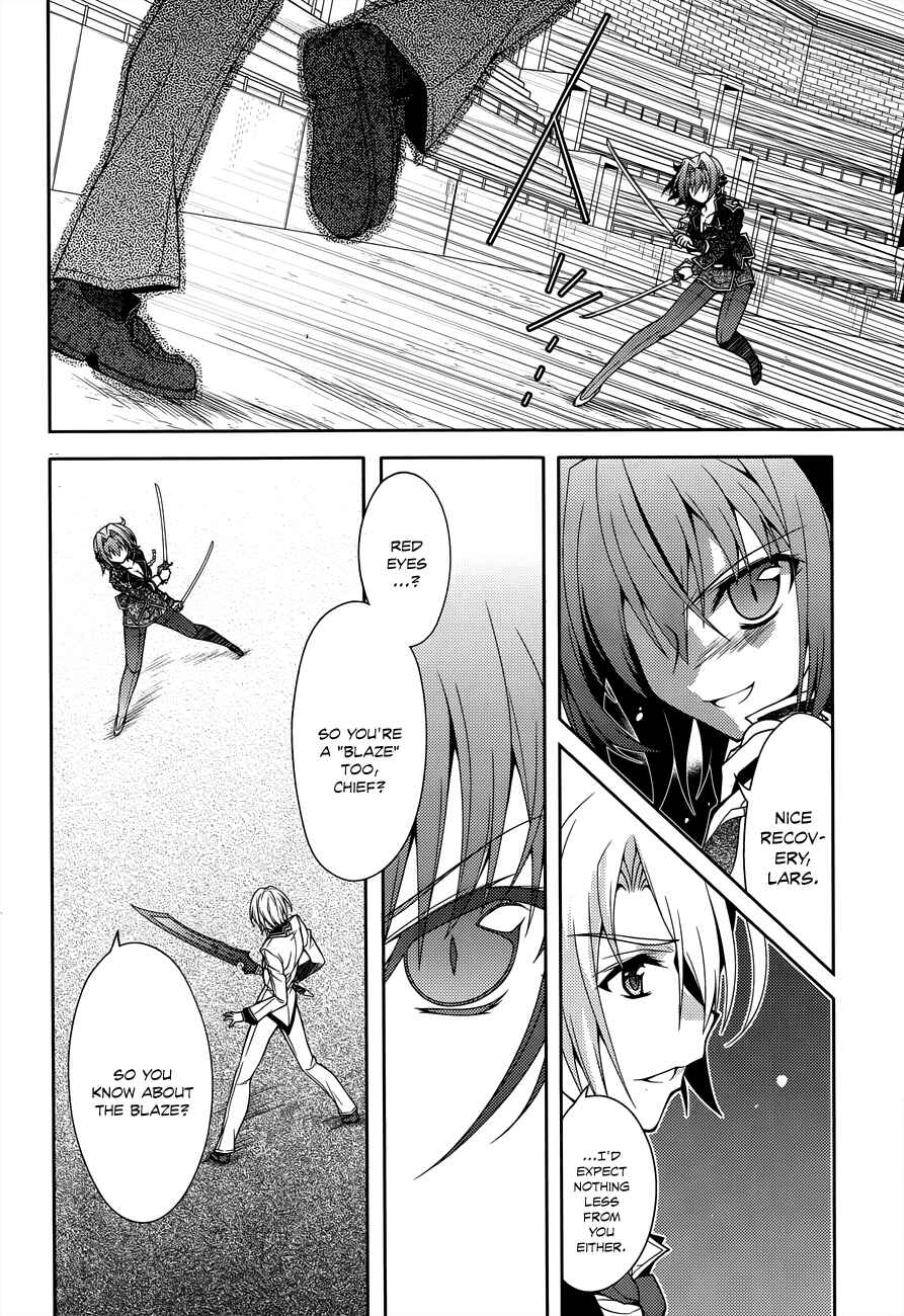 Page 9 Chapter 11 Kenshin no Keishousha