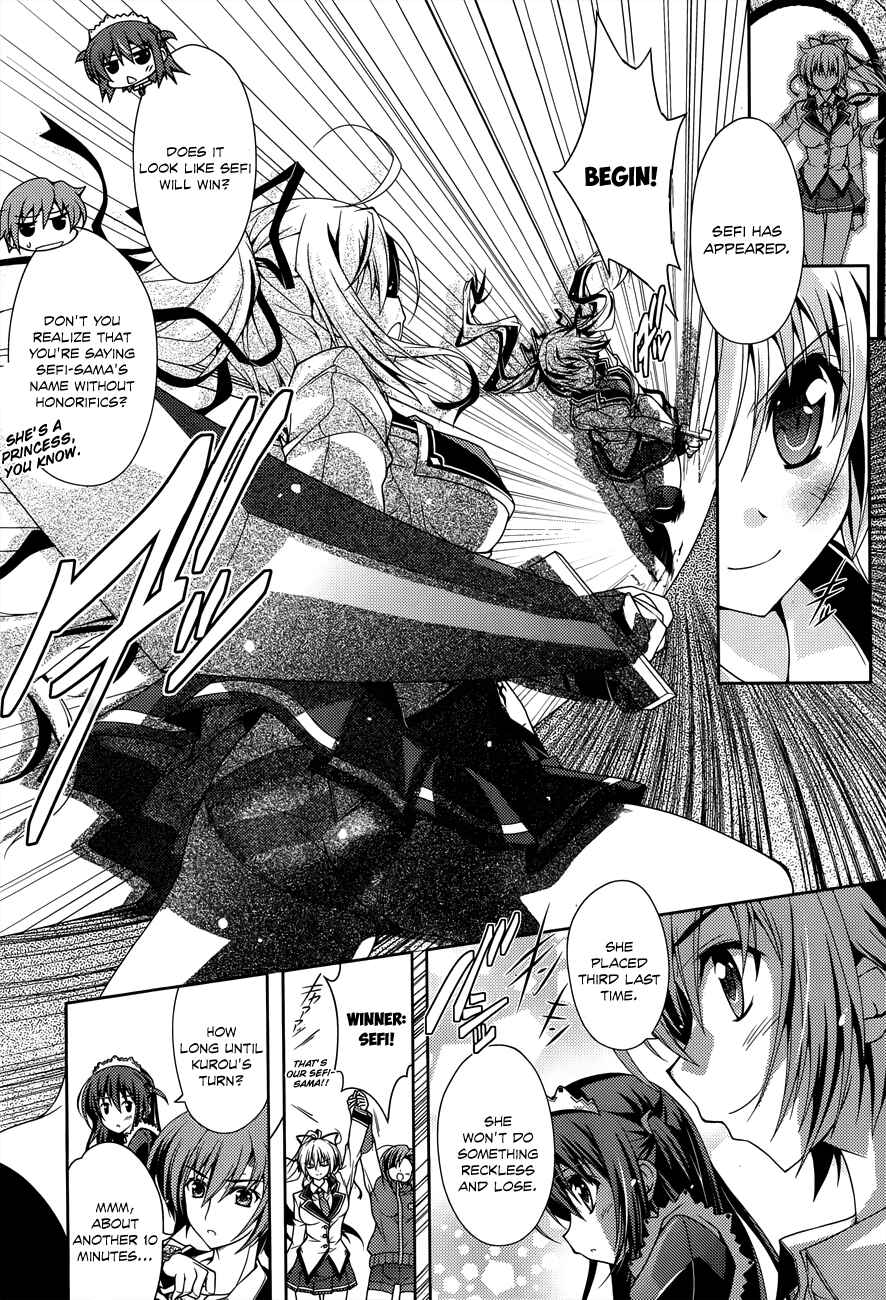 Page 10 Chapter 8 Kenshin no Keishousha