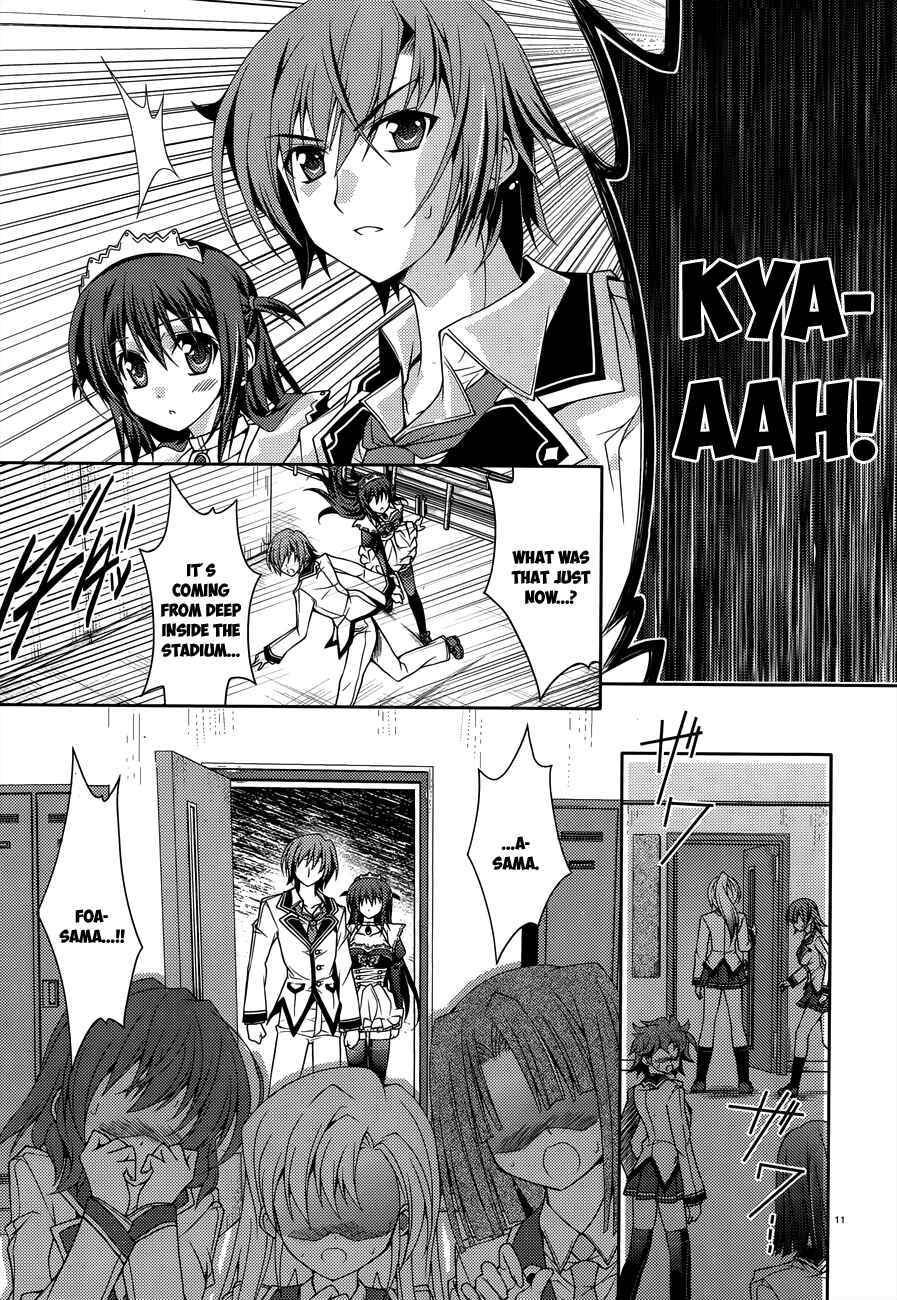 Page 11 Chapter 8 Kenshin no Keishousha