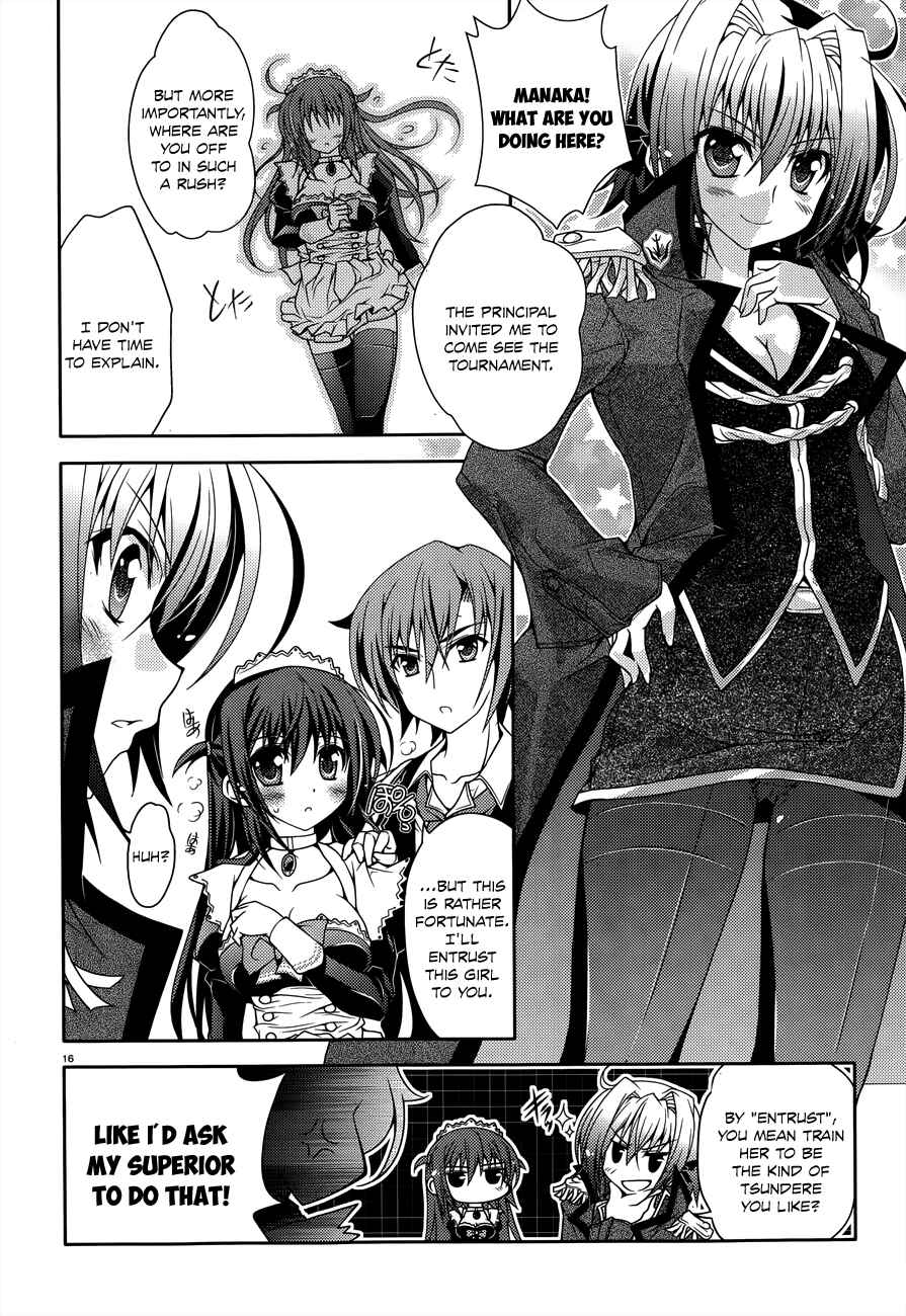 Page 16 Chapter 8 Kenshin no Keishousha