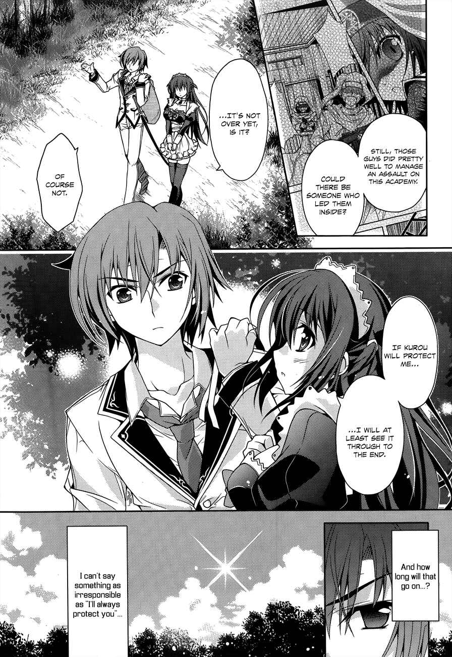 Page 8 Chapter 8 Kenshin no Keishousha