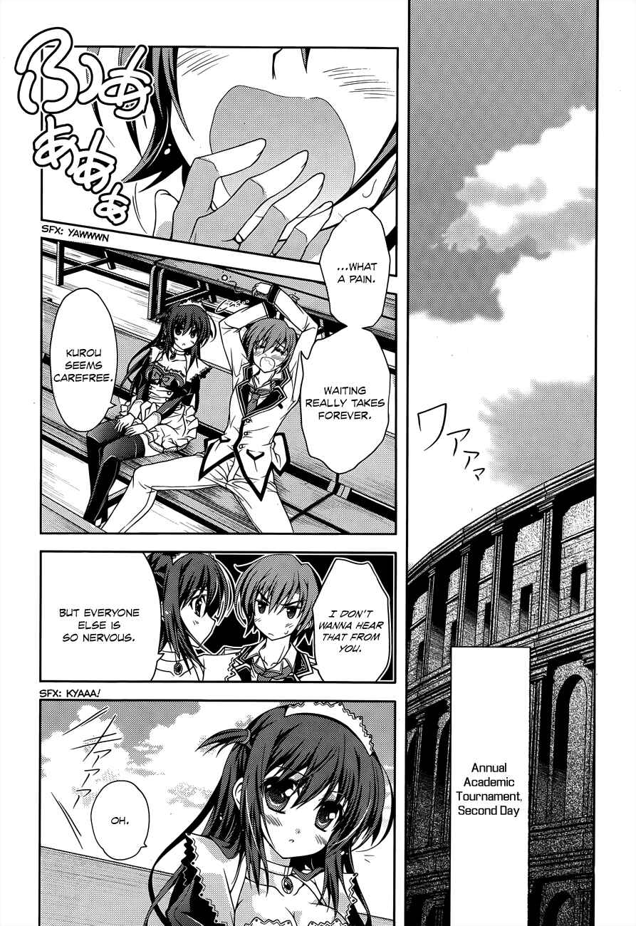 Page 9 Chapter 8 Kenshin no Keishousha