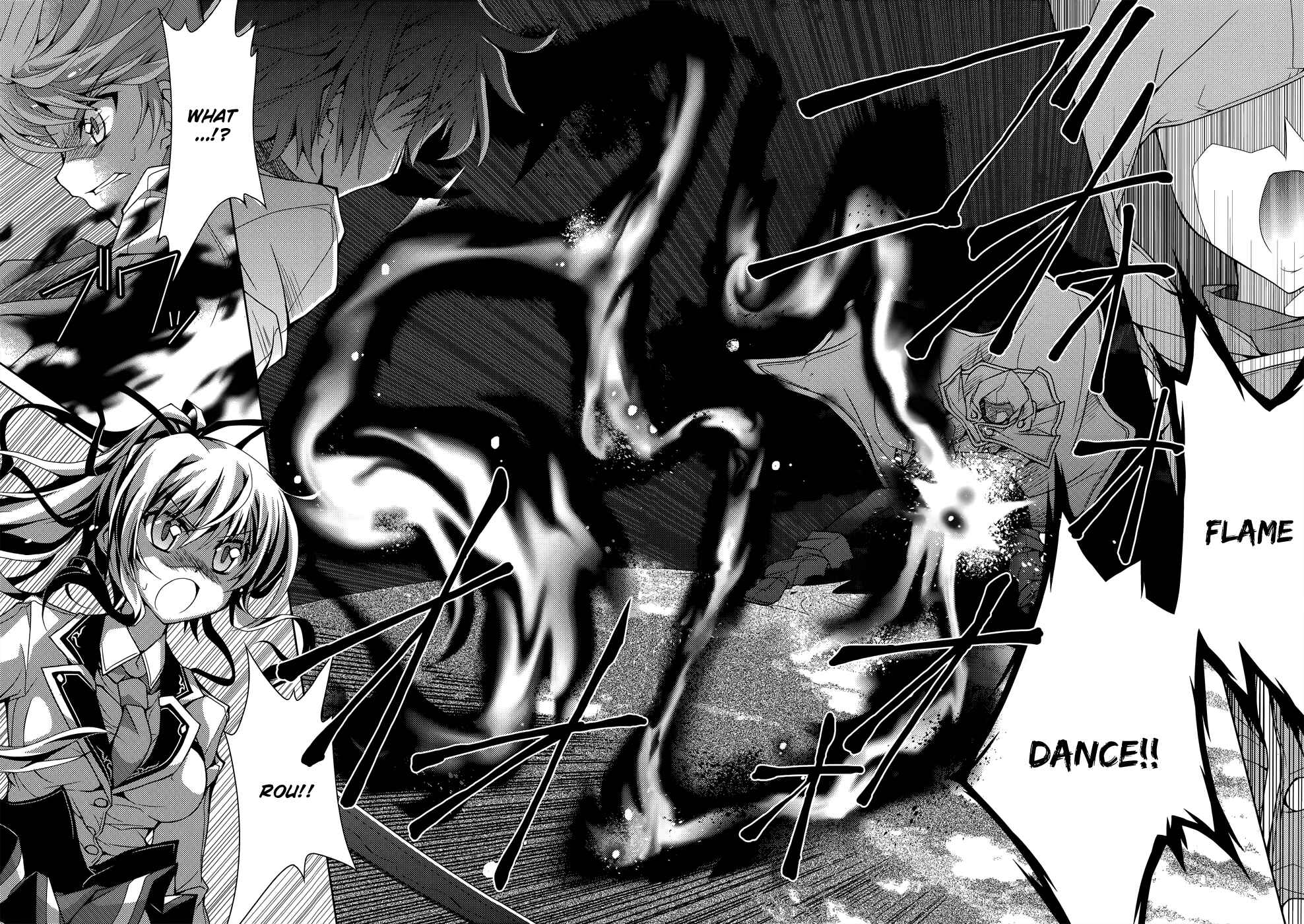 Page 11 Chapter 4 Kenshin no Keishousha