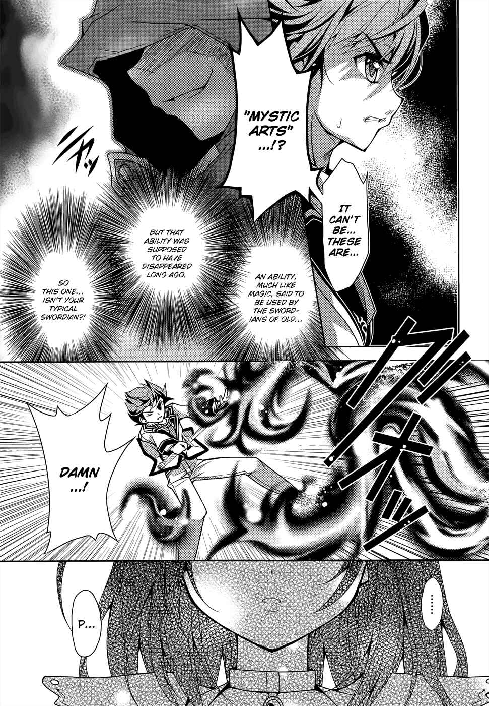 Page 13 Chapter 4 Kenshin no Keishousha