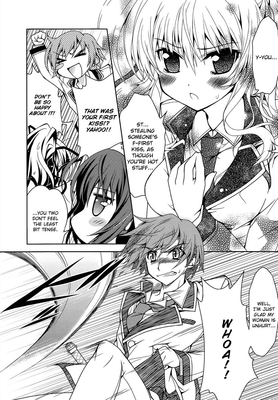 Page 6 Chapter 4 Kenshin no Keishousha
