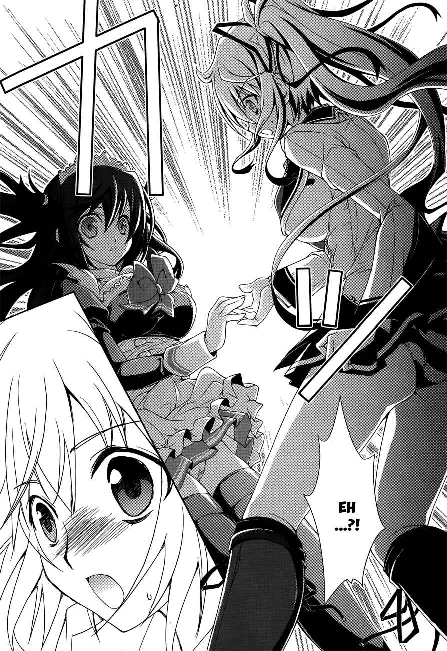 Page 13 Chapter 12 Kenshin no Keishousha