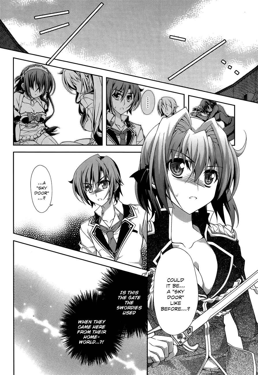 Page 16 Chapter 12 Kenshin no Keishousha