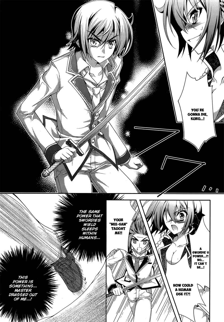 Page 21 Chapter 12 Kenshin no Keishousha