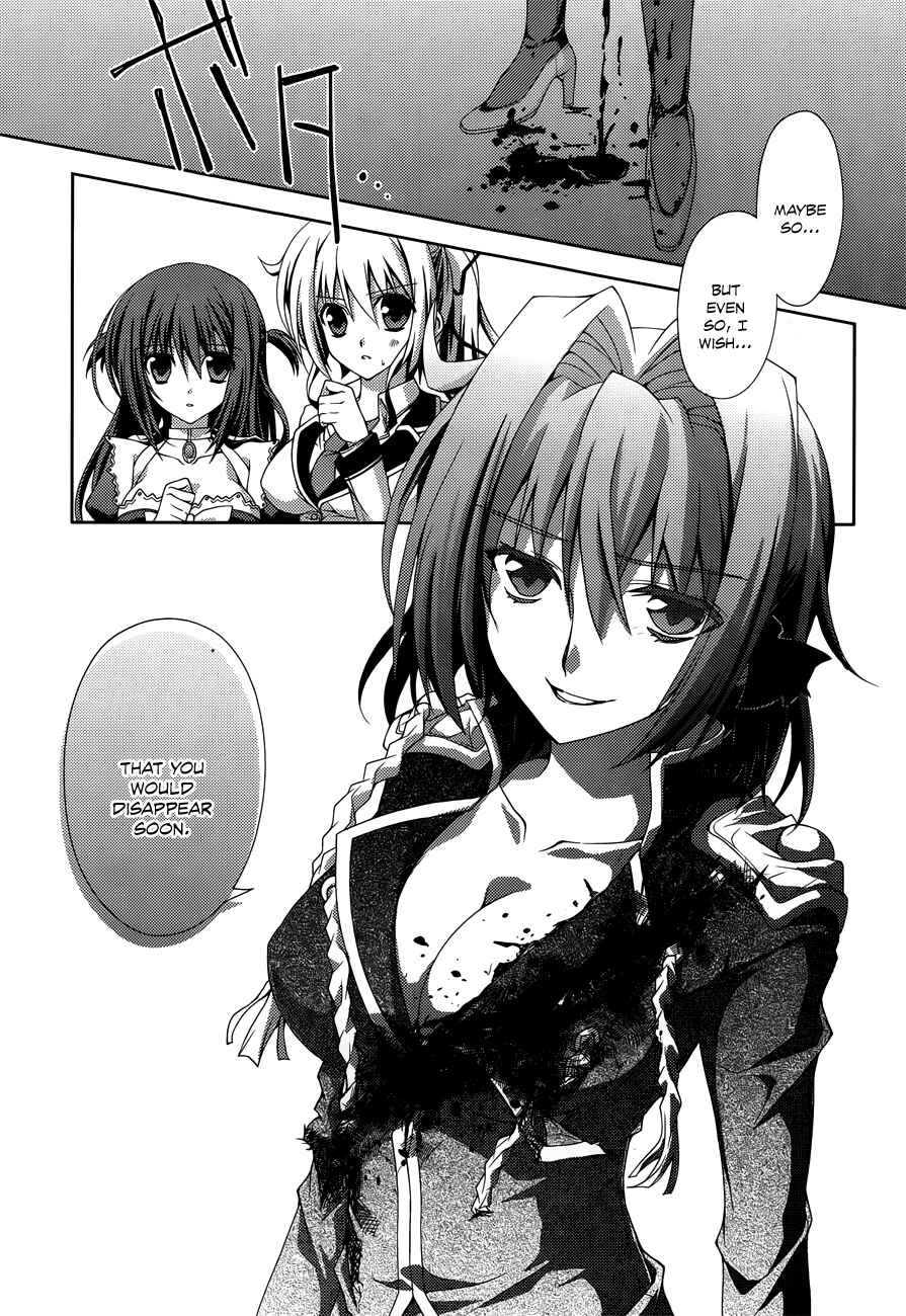 Page 25 Chapter 12 Kenshin no Keishousha