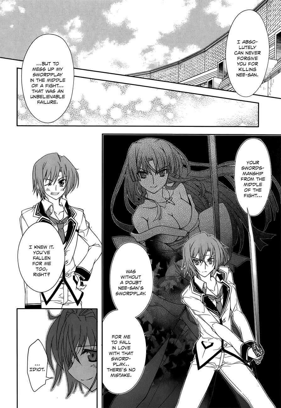 Page 26 Chapter 12 Kenshin no Keishousha