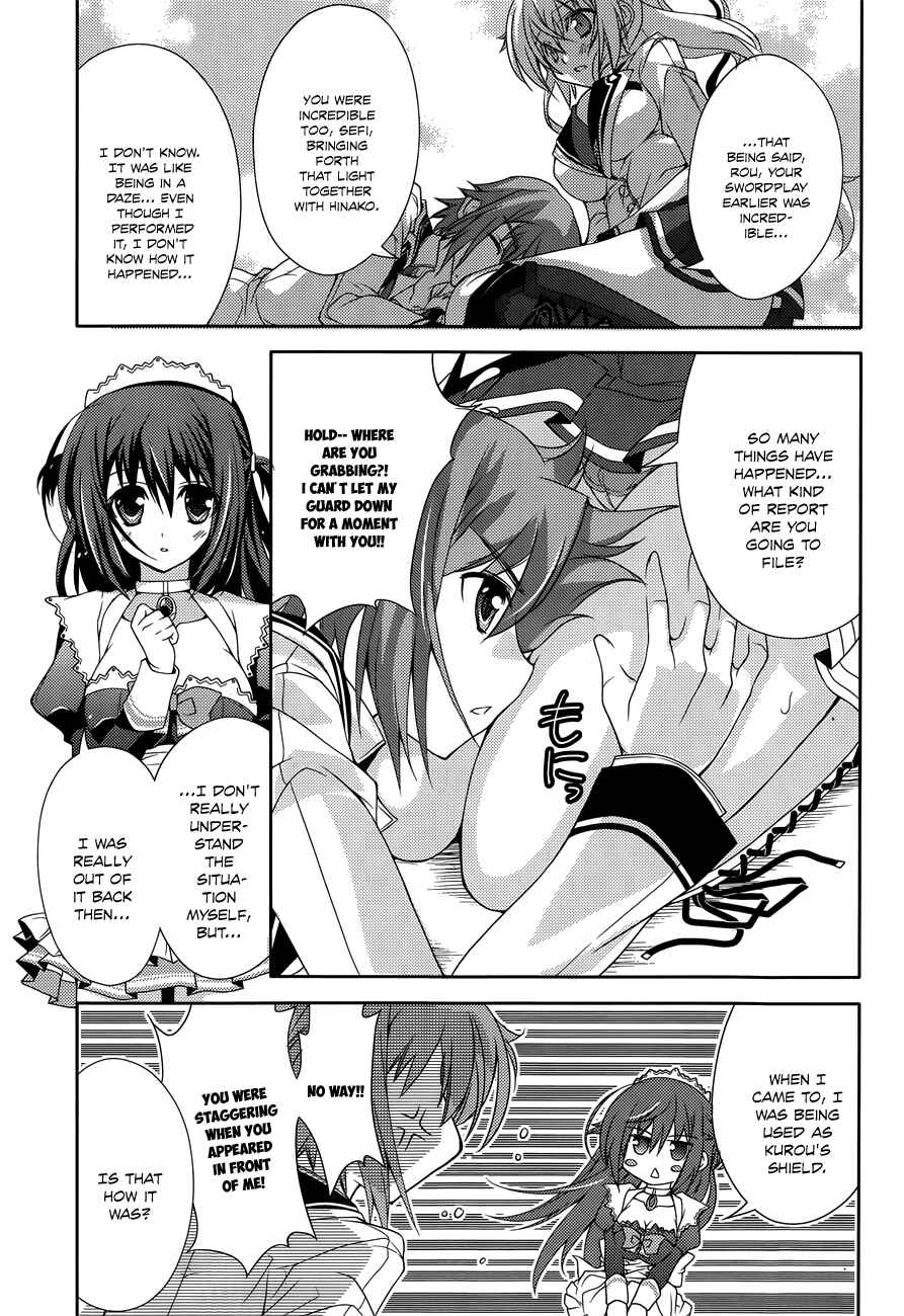 Page 29 Chapter 12 Kenshin no Keishousha