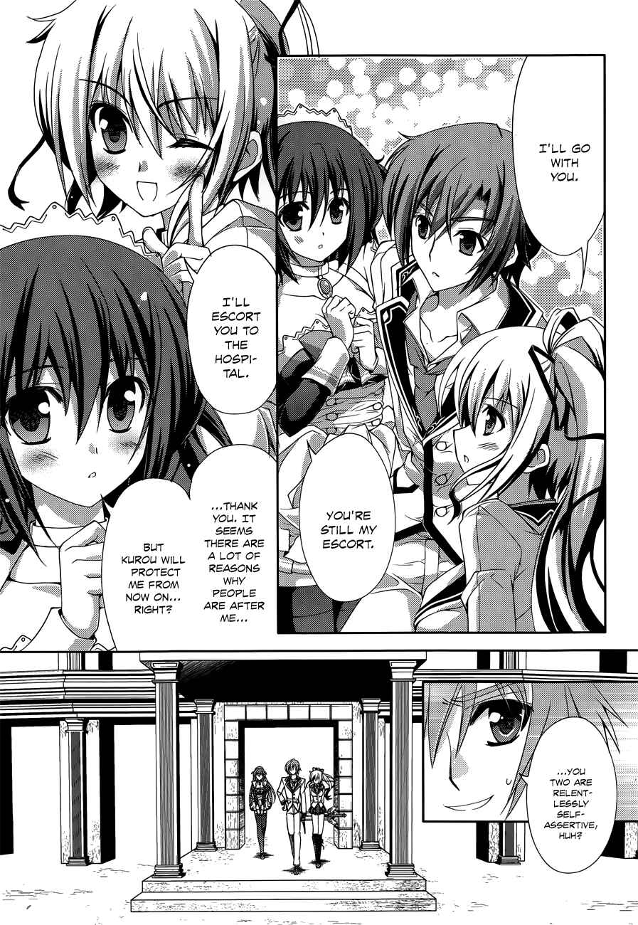 Page 31 Chapter 12 Kenshin no Keishousha