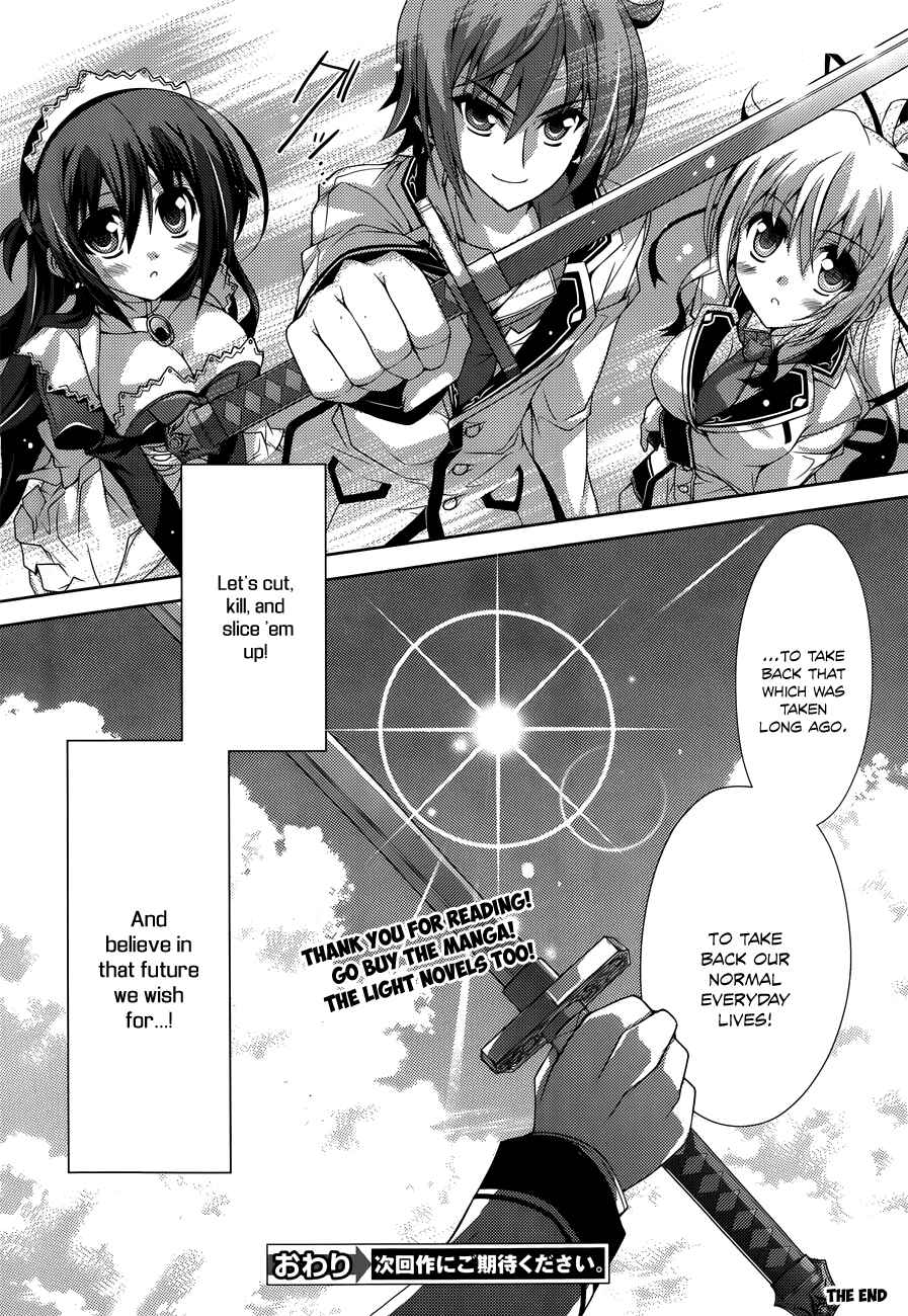Page 34 Chapter 12 Kenshin no Keishousha