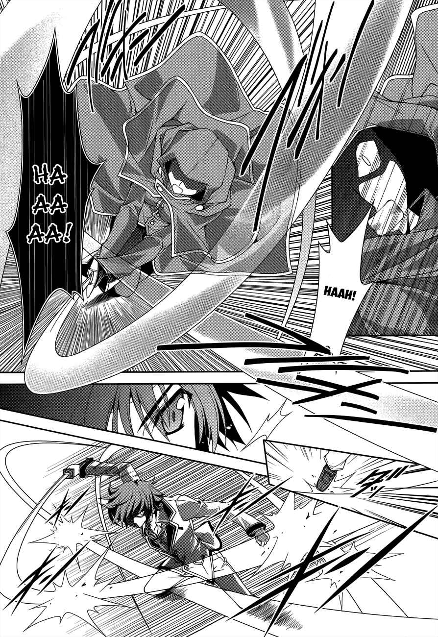 Page 11 Chapter 9 Kenshin no Keishousha